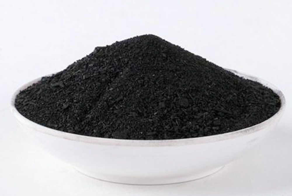 200碘值粉状活性炭